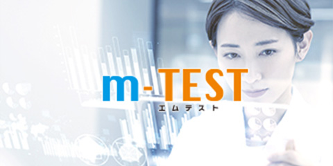 m-TEST