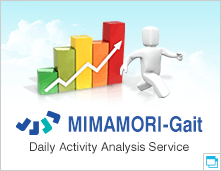 MIMAMORI-Gait Daily Activity Analysis Service