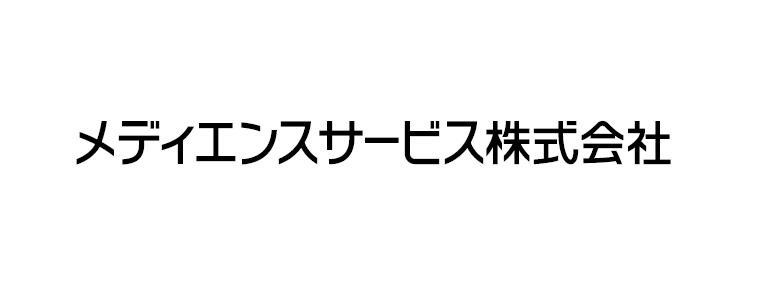 メディエンスサービス株式会社