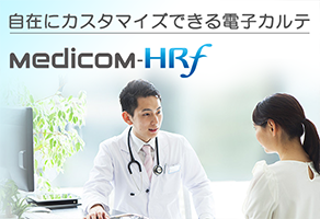 Medicom-HRf