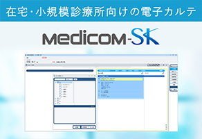 Medicom-SK