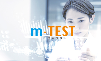 m-TEST