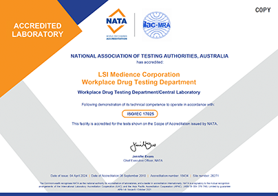 NATA 中央総合ラボラトリー職域薬物検査部門認定証